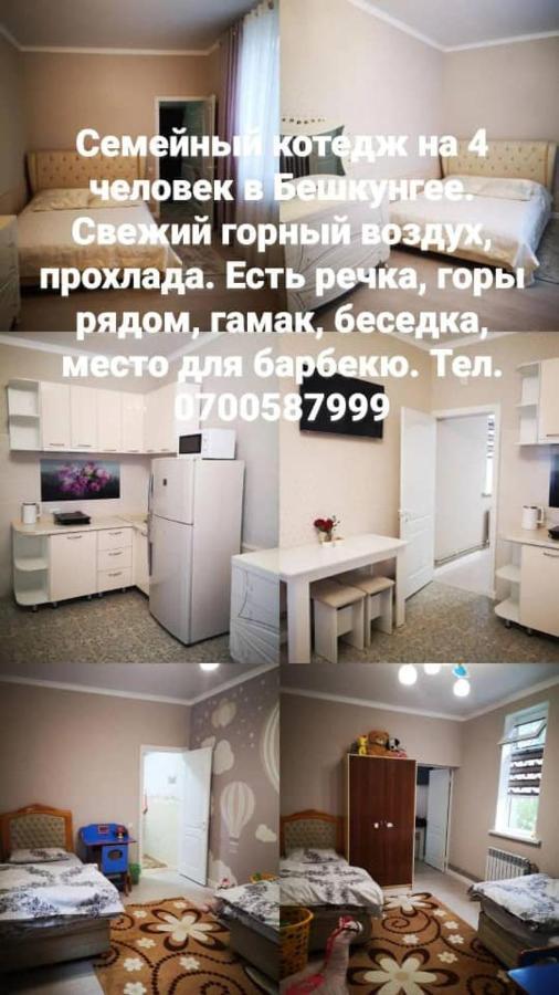 Загородный Коттедж Kek-Dzhar Eksteriør billede